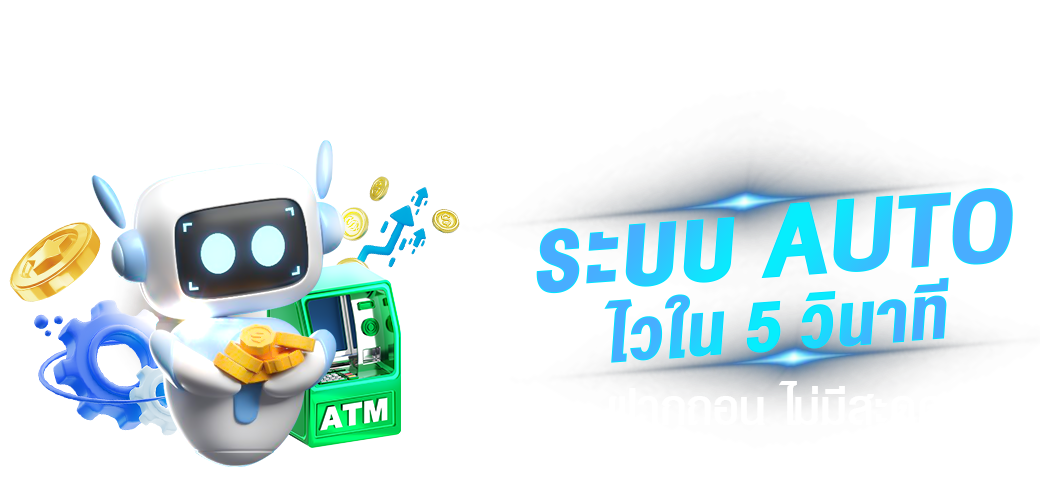 apollogame ศูนย์รวมความบันเทิงครบวงจร มั่นคงปลอดภัย